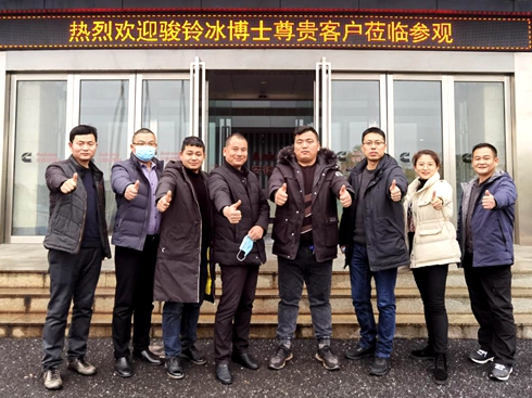 Ʒ�|Ҋ�C �����E�ӭ�����׈�����Ñ�Ʒ�b֮��