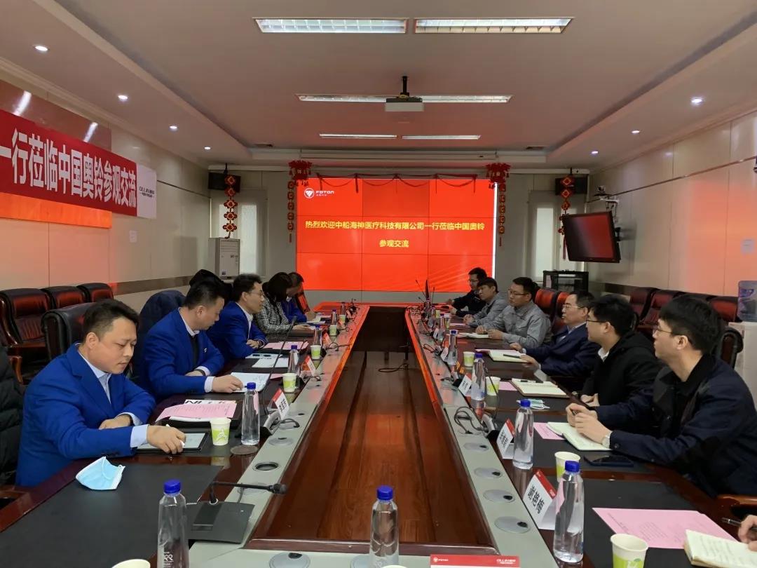 �Ї������t(y��)���Ƽ����޹�˾�W�R�Ї��W⏅��^����