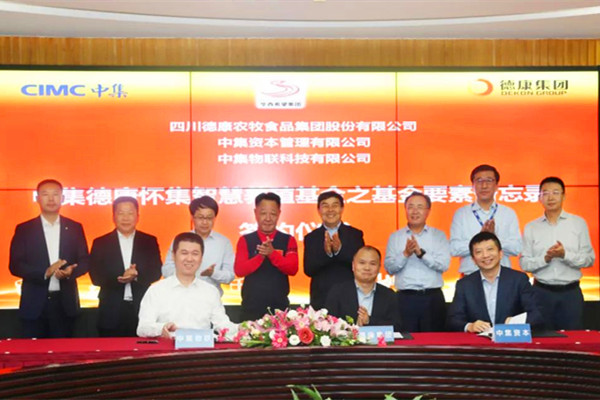 �A��ϣ�� �¿��ɴ󼯈F(tu��n)���L�м� �M(j��n)һ����ǻ��B(y��ng)ֳ����