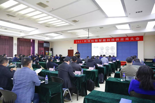 ������˹���ܿƼ��׌ú��������(hu��)���_