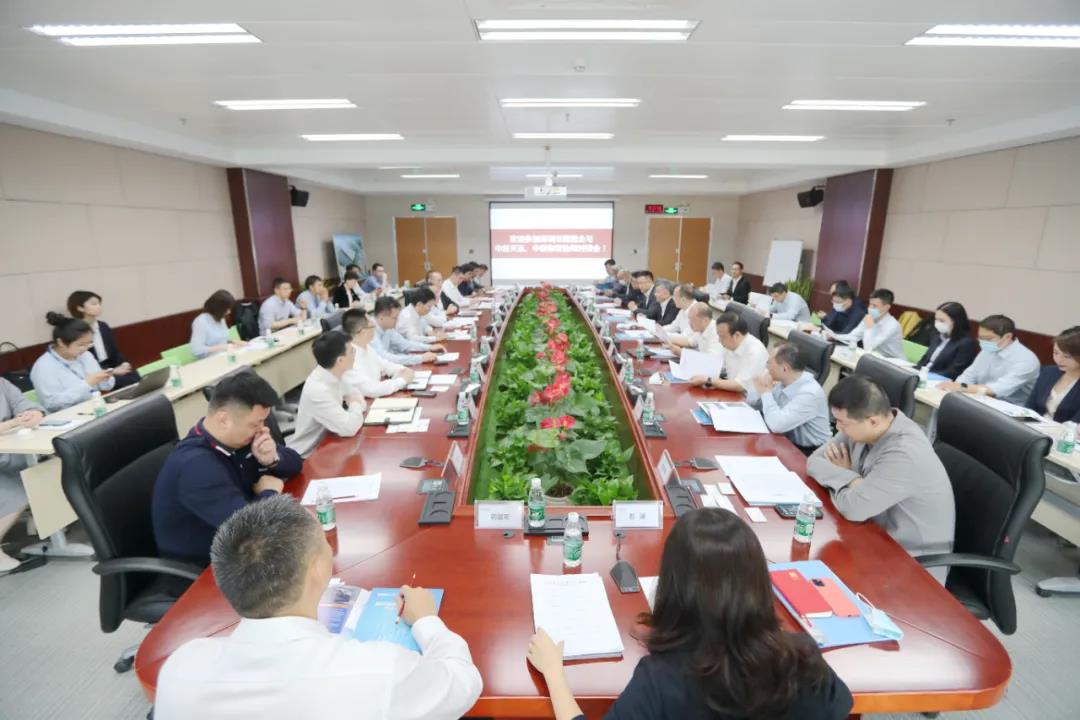 �����Ќه����c�м����_�׈�(ch��ng)�f(xi��)ͬ��(du��)�ӕ�(hu��)