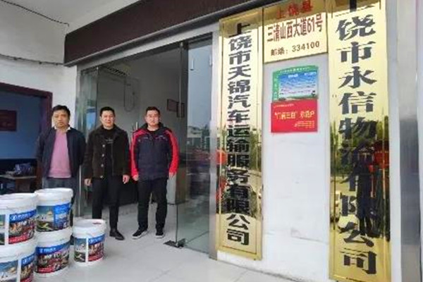 ��ů���_�� �^������(d��ng)�r(sh��) ����N�ķ���(w��)���L�Ј�(ch��ng)һ��