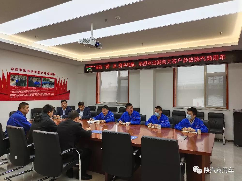 ���(y��ng)�W����܇(ch��)�Q(m��o)�����޹�˾��(l��i)�������܇(ch��)���^����