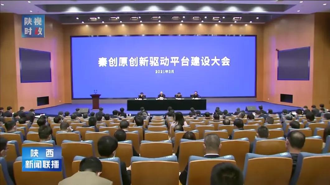 ��ʿ�ض����L(zh��ng)���؄�(chu��ng)ԭ��(chu��ng)���(q��)��(d��ng)ƽ�_(t��i)���O(sh��)���(hu��)�������l(f��)��