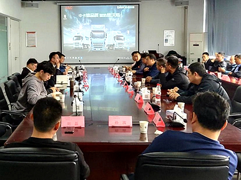 ɽ�|���f�ИI(y��)���M(j��n)����������˹�п��������f�������|(zh��)���l(f��)չ