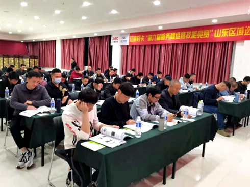 �����p����������ȫ������(w��)�̾S�޼��ܸ�ِ�����ϸߘ�(bi��o)��(zh��n)