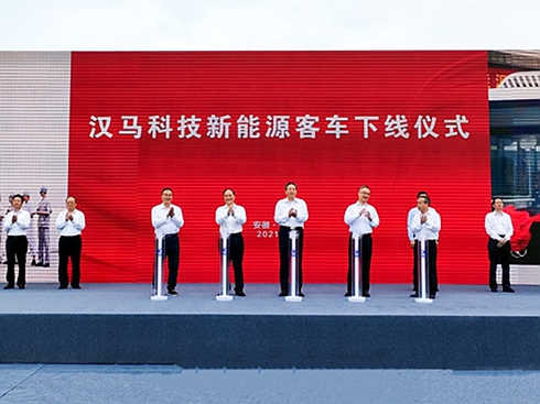 �h�R�Ƽ�����Դ�ؿ��(xi��ng)Ŀ�_���������ڴ�����Դ�Ƽ����B(t��i)