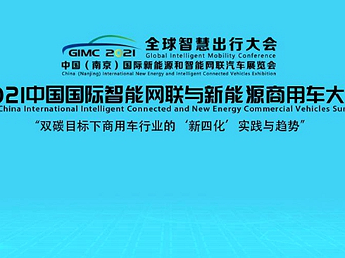 ���Ƽ���̽ӑ����܇�ИI(y��)���p̼��Ŀ��·��