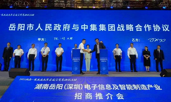 �м��c�����������ӆ��(zh��n)�ԅf(xi��)�h �����������Դ�ɽ��c