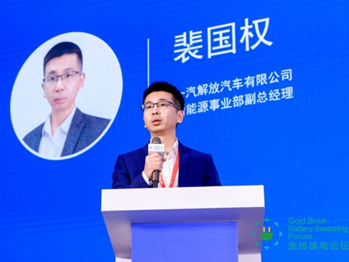 һ�����������������Դ���B(t��i)Ȧ����(g��u)���Gɫ���B(t��i)�wϵ