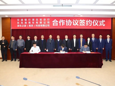 �|�L(f��ng)����܇��؛܇֮������ͨ�y��������(zh��n)�Ժ������s