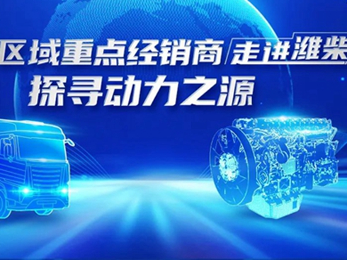 ɽ�|�^(q��)�����c��(j��ng)�N�����M(j��n)�H����̽������֮Դ