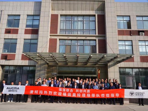 ����܇�Ј��ٰl(f��)�����W����܇��(zh��n)����ӑ�������e��