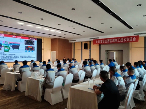 ������������oֹ�� �����\�ؿ�ɽ���^(q��)���g(sh��)�������A�M�Y(ji��)��