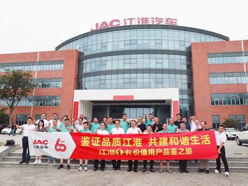 2024�꽭��1���r(ji��)ֵ�Ñ�Ʒ�b֮�� ��֪��Ʒ�|(zh��)ȫ�r(ji��)ֵ�