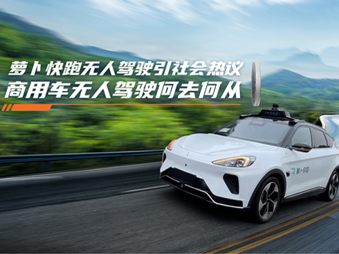 �}�����ܟo(w��)���{������(hu��)���h  ����܇�o(w��)���{��ȥ�Ώ�