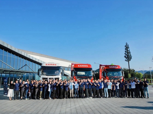 �Կ͑����������|�L����ȫ��һ������AMT�͑��w��ՈA�M�ɹ�