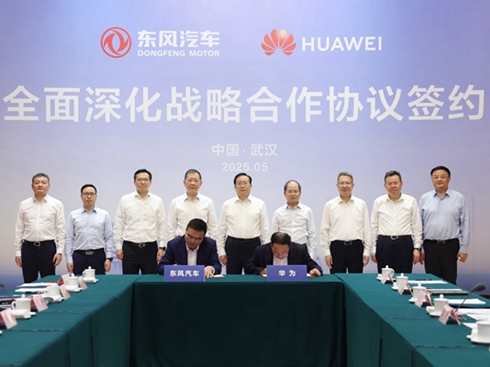 �|�L(f��ng)��܇(ch��)�c�A���_(d��)��ȫ�����(zh��n)�Ժ��� �����a(ch��n)�I(y��)����(j��)�¼o(j��)Ԫ