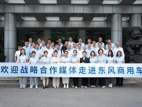 ��|�L Ԓ��ý���� | 25�ґ�(zh��n)�Ժ���ý�w���M�|�L����܇