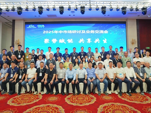 �����f(xi��)��(li��n)��2025���к��ݕ��h��Ƚ���