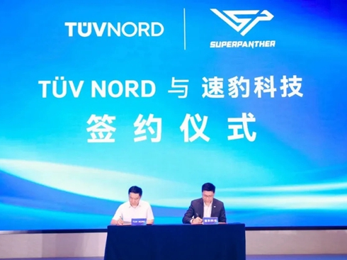 �ٱ��c�����_�ɑ�(zh��n)�Ժ������Ƅ�����Դ�ؿ��J�CЧ������