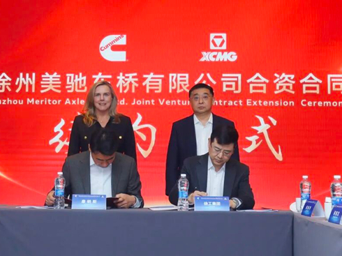 �y���Ƅ��������Y���|(zh��)���l(f��)չ������˹�c�칤��ӆ���Y�f(xi��)�h