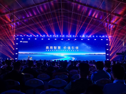 ����ں�Ӳ���x�� ��ͨ�Ƽ���(ji��)���i����܇ȫ��(ch��ng)���r(ji��)ֵ