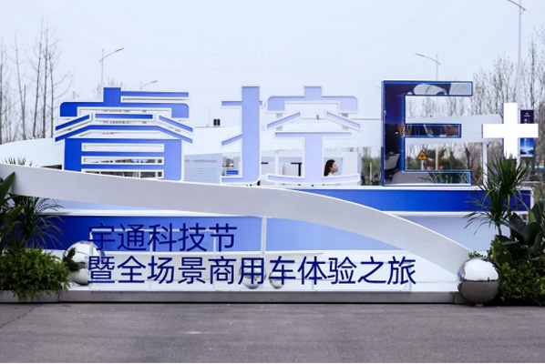 ����ں�Ӳ���x�� ��ͨ�Ƽ���(ji��)���i����܇ȫ�����rֵ(1)987.jpg