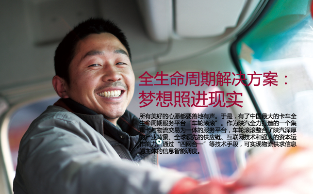 ȫ�������ڽ�Q�������������M(j��n)�F(xi��n)��(sh��)