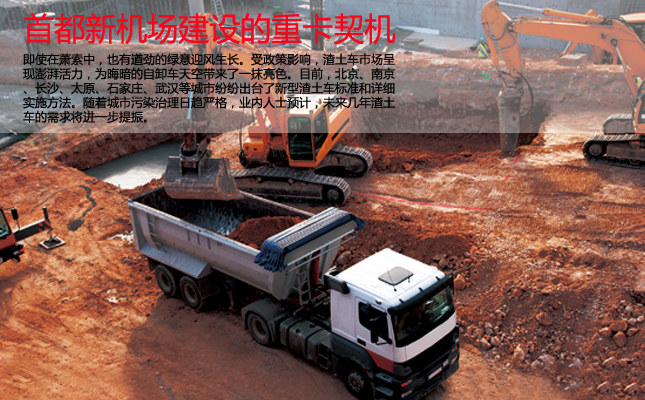 �׶��C(j��)��(ch��ng)���O(sh��)���ؿ����C(j��)