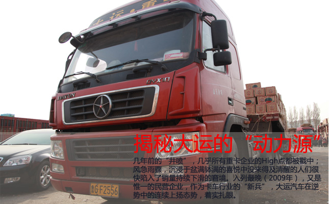 ���ش��\(y��n)�ġ���(d��ng)��Դ��