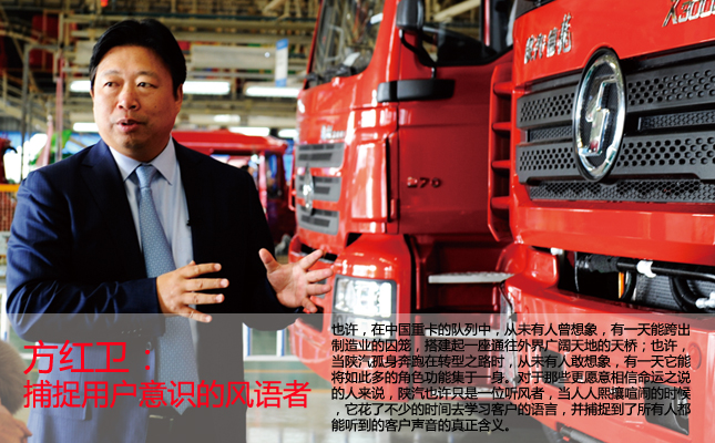 ���t�l(w��i)����׽�Ñ����R���L(f��ng)�Z��