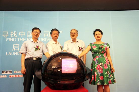 �����������Σ��Ї���·�\(y��n)ݔ�f(xi��)�����u(y��)���LҦ�������Ї���܇���I(y��)�f(xi��)������(w��)�����L���ؕ��L���P(y��ng)���Ї�����ԺԺʿ��������þW(w��ng)����Ҧ