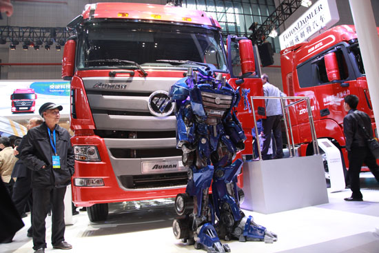 �Ϻ�܇չ2015 160.JPG