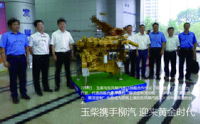 ���y�֖|�L���� ӭ�����S��r����