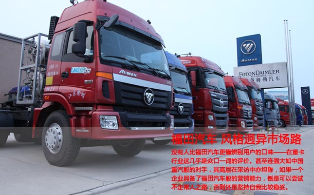 ������܇(ch��) �L(f��ng)���Į��Ј�(ch��ng)·