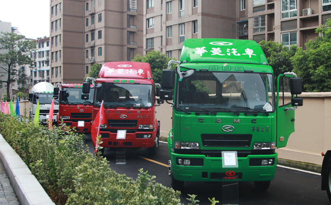 �����A�⣺������¶�hâ