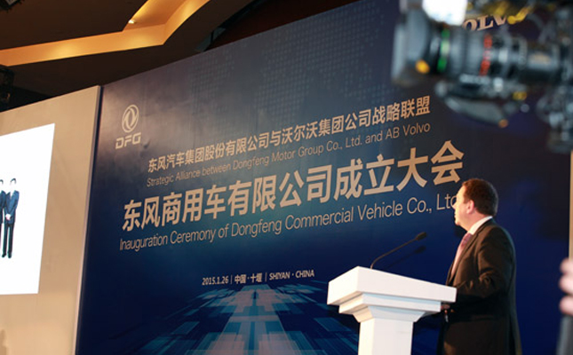 �|�L(f��ng)����܇(ch��)���޹�˾��ʽ���Ƴ���  