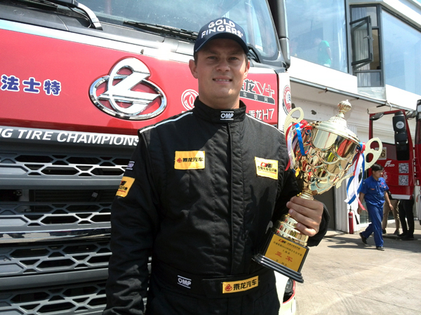 ��܊܇��Adam Lacko���Ї���܇���_ِ�Ϻ�վ�{����H7�Z6X4�M��܊.jpg