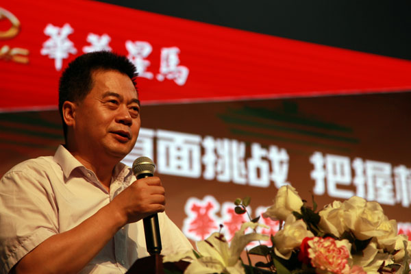 �A��ʏ����� 151.JPG