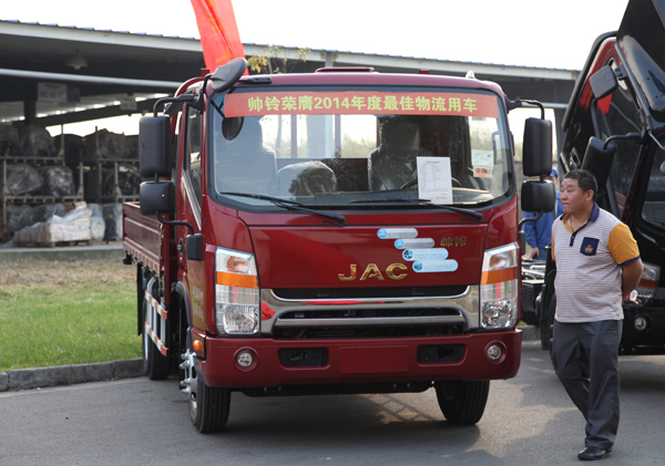 �H�����3L�P���f�v 245.jpg