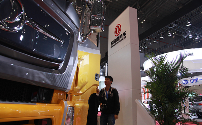 ����ȡ�܇չ�����H����������  �|�L(f��ng)�ġ��r(ji��)ֵ������