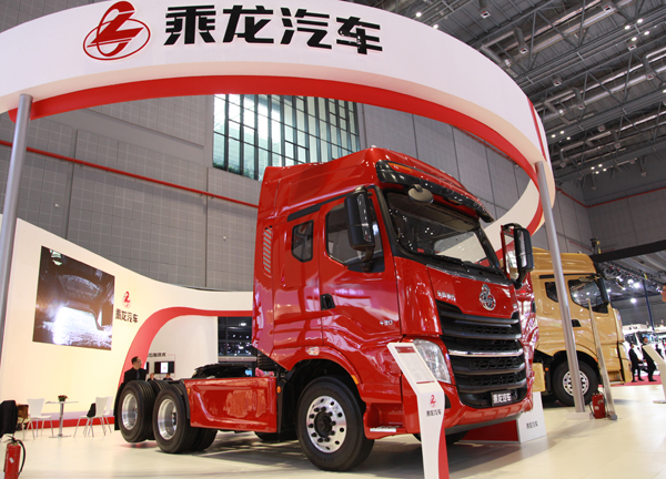 �Ϻ�܇չ2015 610.jpg