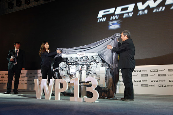 WP13����&mdash;&mdash;��܇֮�� 240.JPG