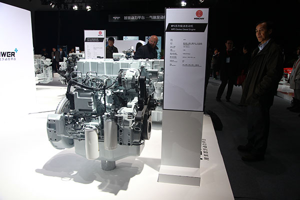 WP13����&mdash;&mdash;��܇֮�� 024.JPG