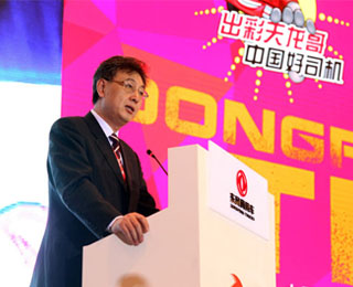 �|�L(f��ng)�����{�T��ِ�ڶ�������ȫ���l(f��)��