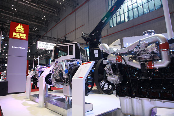 �Ϻ�܇չ2015 636.JPG