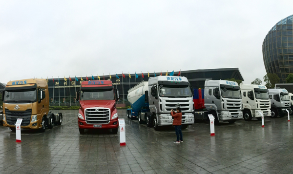 IMG_20160114_153052 (2).jpg