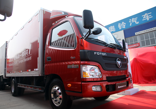 �W�R�� 034.jpg