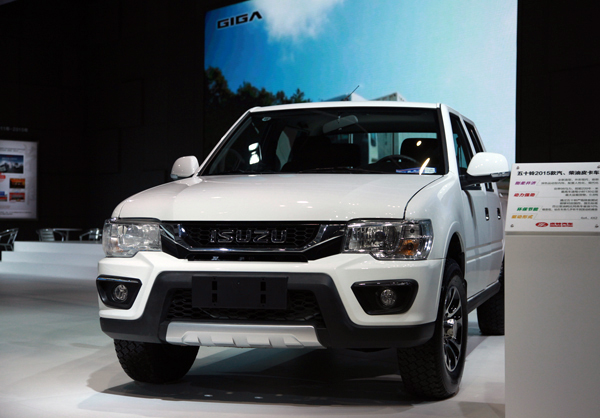 �Ϻ�܇չ2015 078.jpg